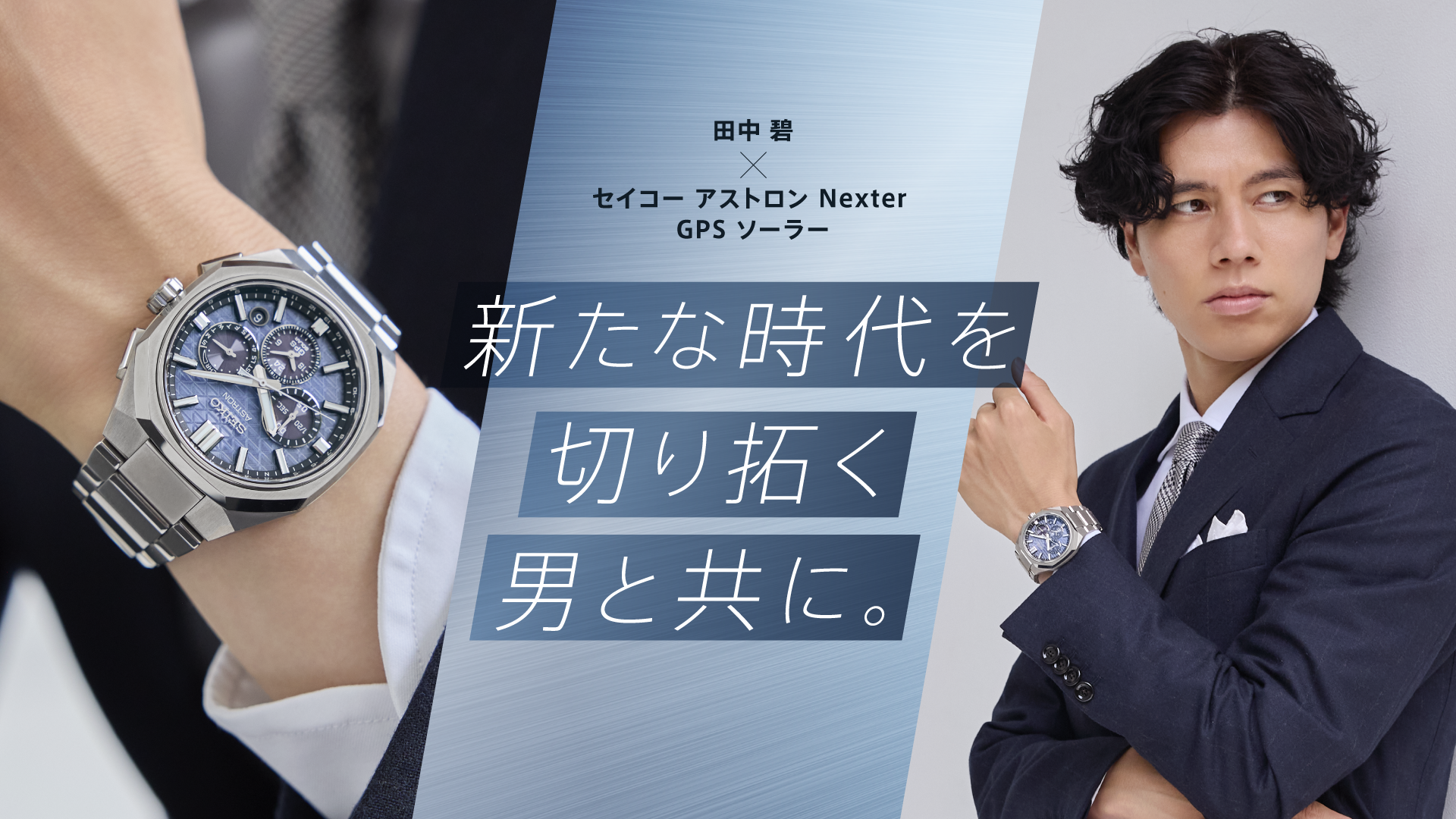 写真：