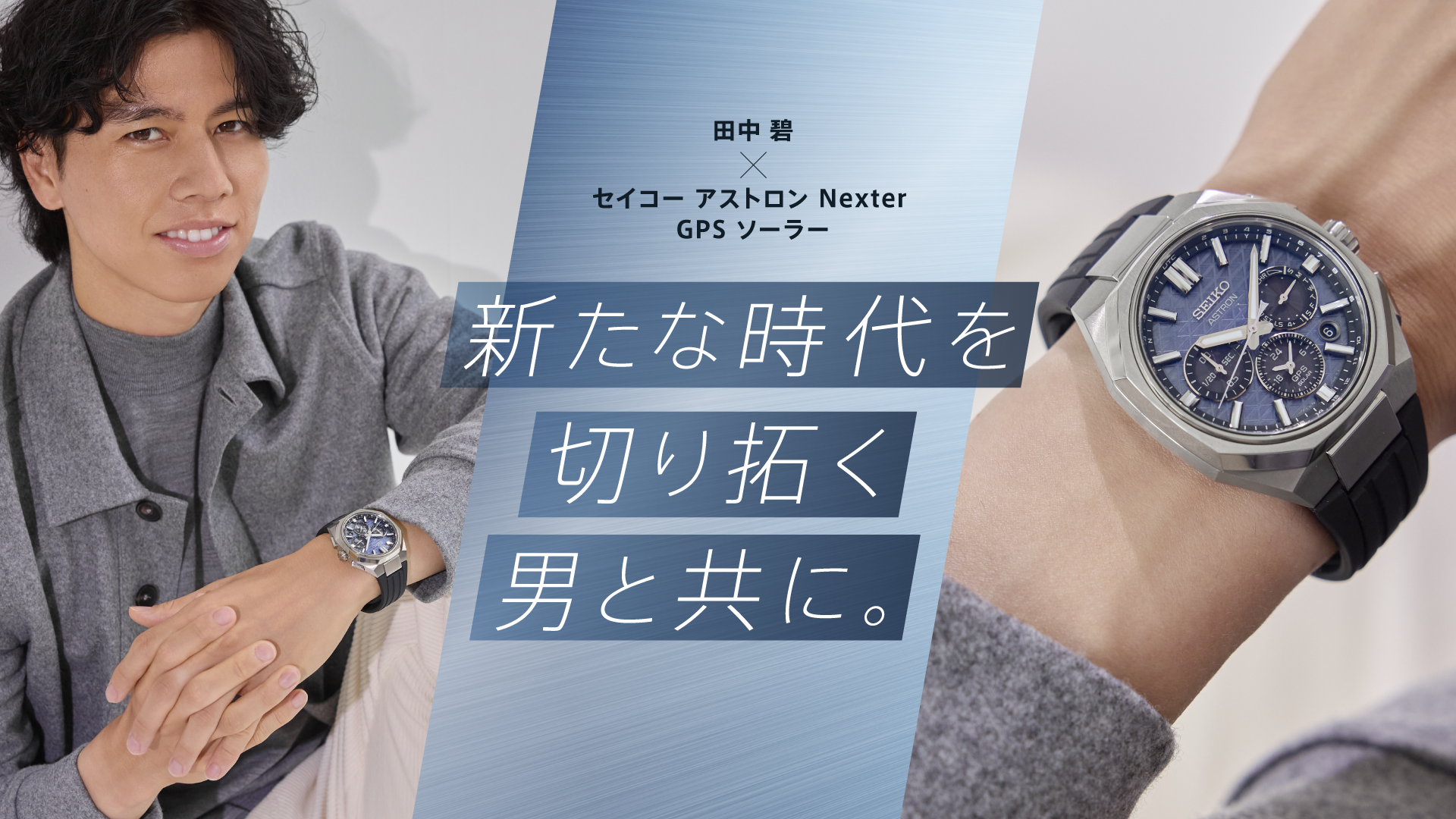 写真：