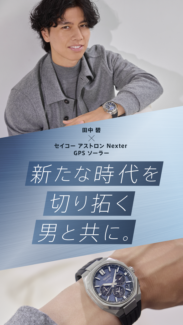 写真：